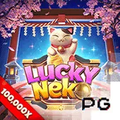 n9989 Game 08